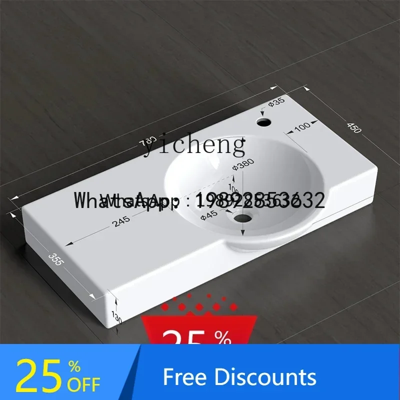 

LYY Wash Basin Integrated Inter-Platform Basin Wash Basin Bathroom Ceramic Washbasin Wash