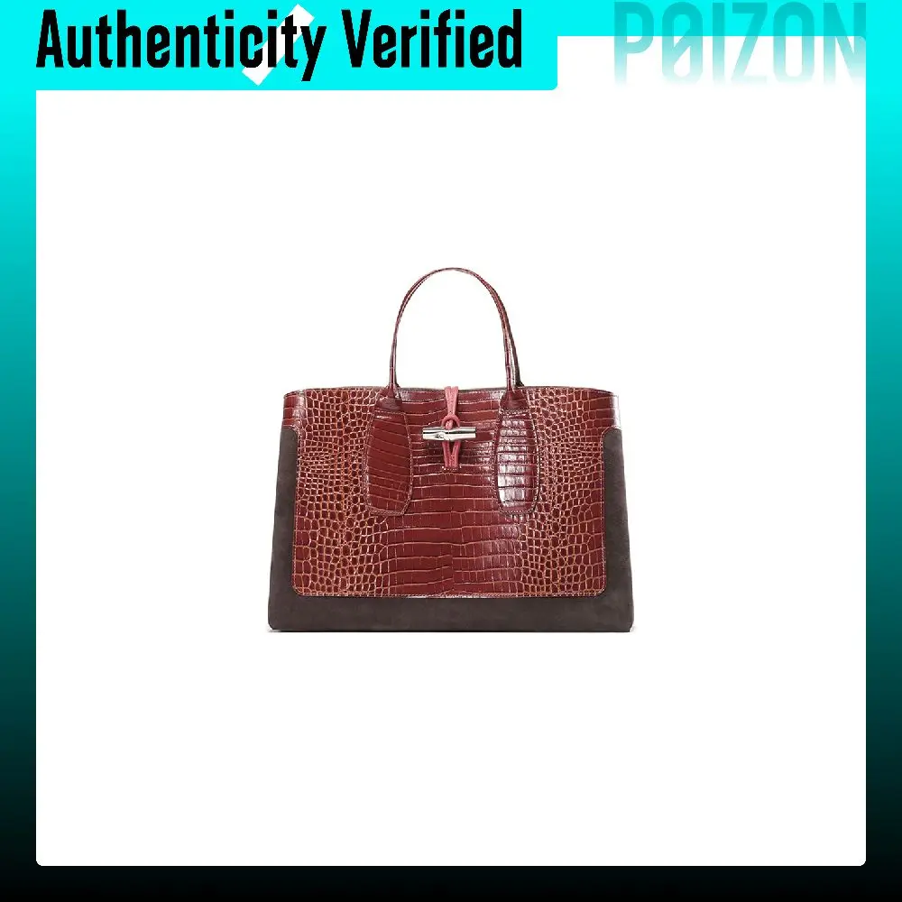LONGCHAMP Le Roseau Leather Handbag Women's Brandy 10059HYK504