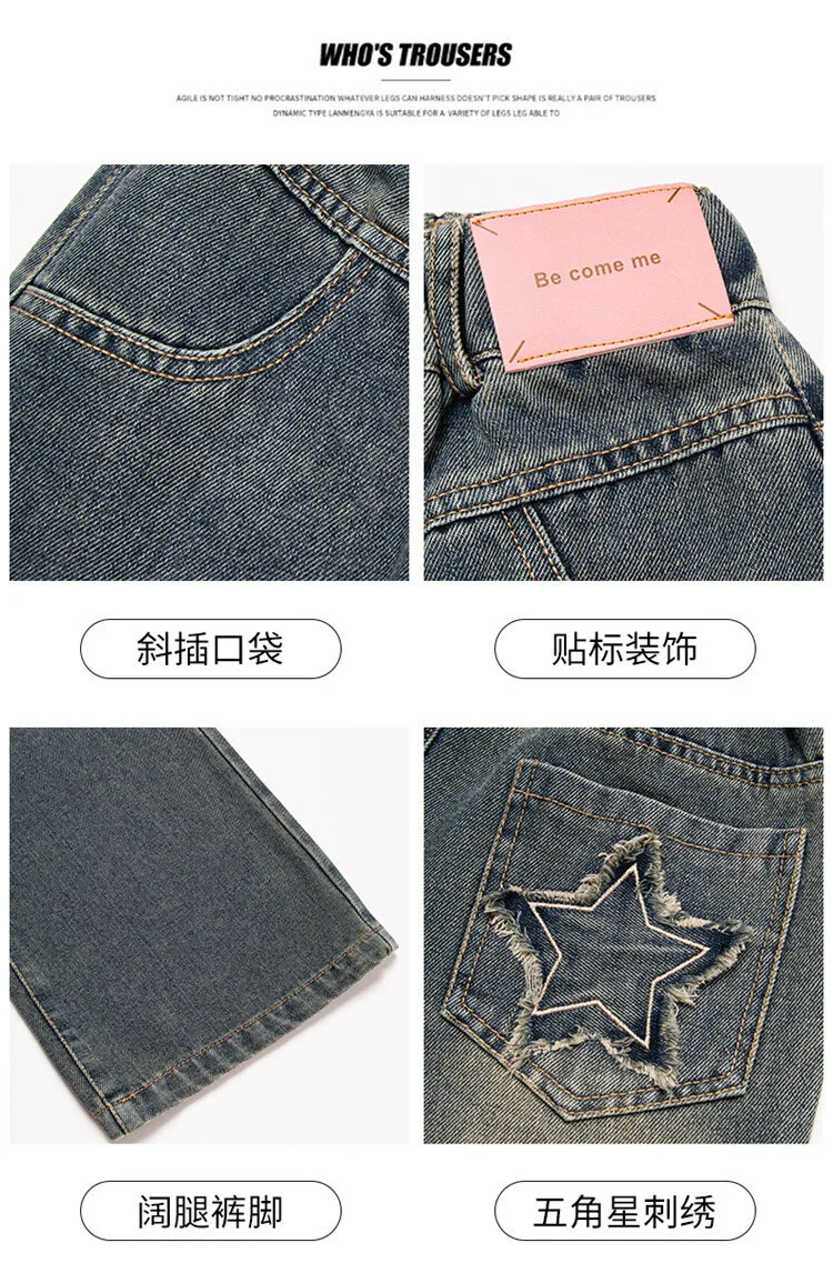 5-14 Jahre Frühling Herbst Mädchen-Jeans, modische Retro- und Vintage-Hose mit fünfzackigem Sternmuster und Stickerei, weit geschnittene Hose für Teenager-Mädchen – Detail 13