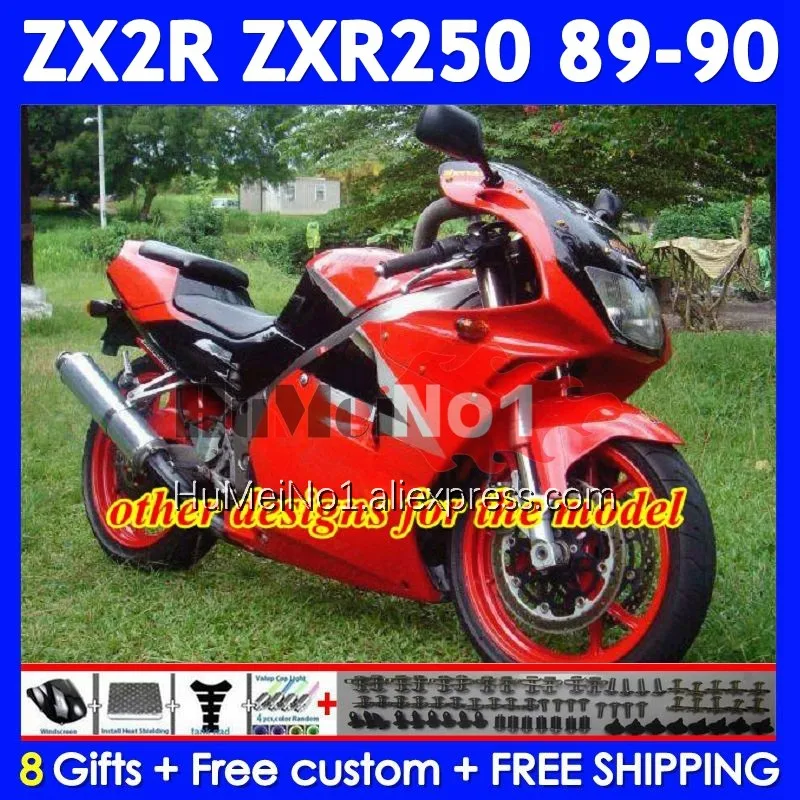 طقم هدية لكاواساكي نينجا ، ZX2R ، ZXR C ، 39no. 29 ، ZXR250 ، 89 ، 90 ، ZX 2R ، R250 ،