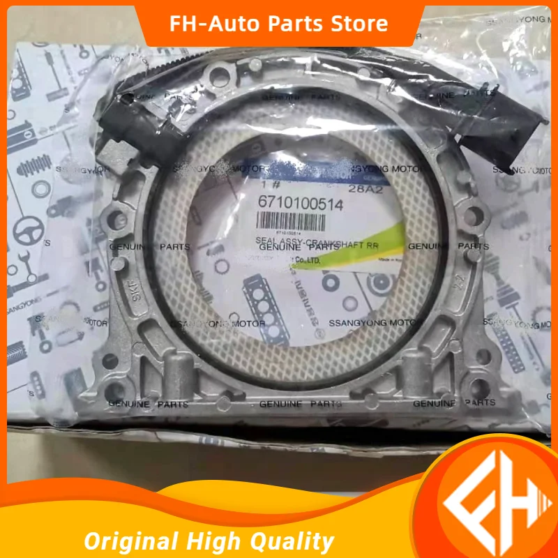 

New Genuine Crankshaft Rear Seal With Position Sensor 6710100514 For Ssangyong Rexton Korando Acyton Rodius