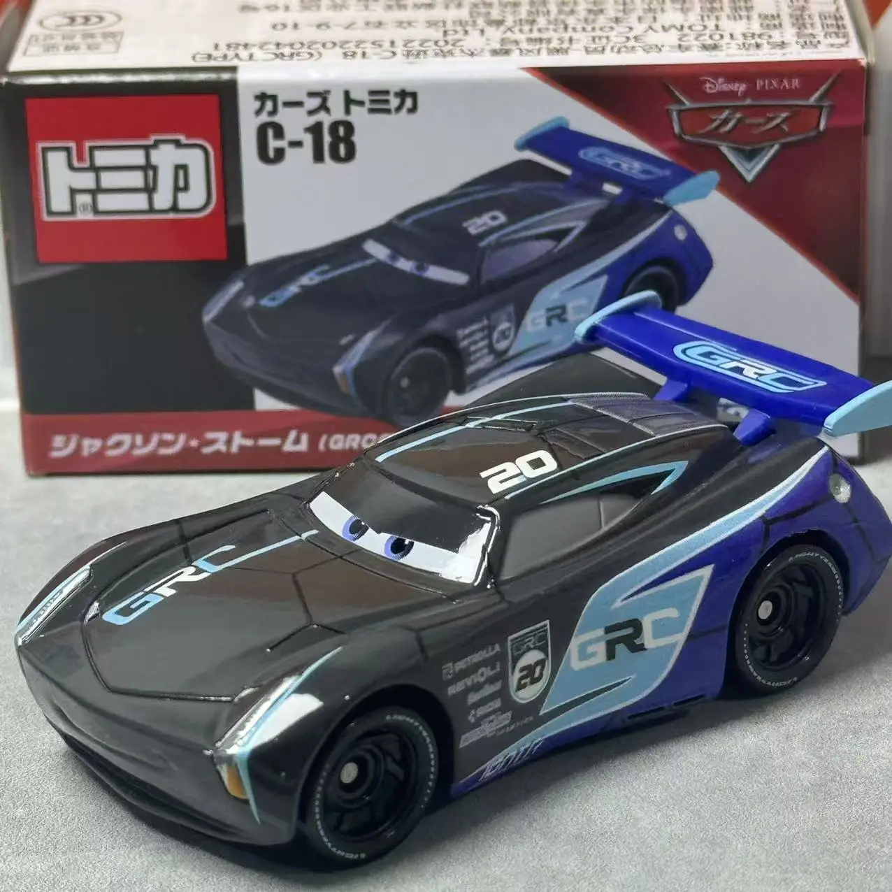 Takara Tomy Disney …