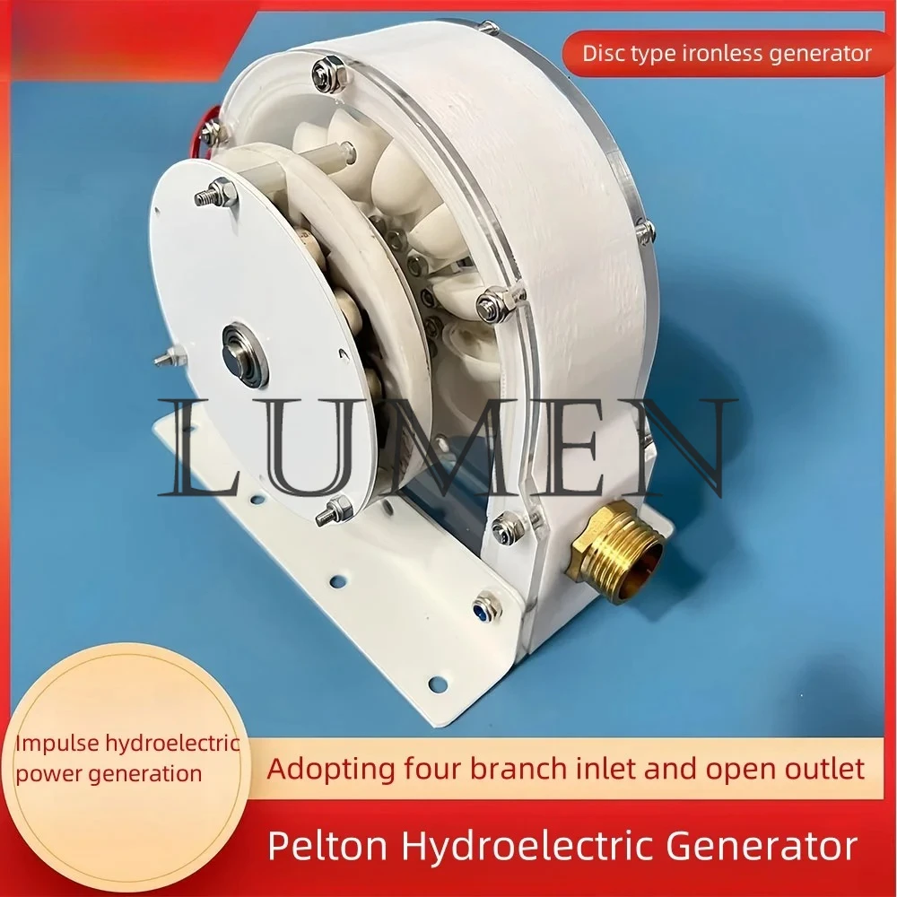 High-Efficiency Pelton Turbine, Impact Hydraulic Runner, Bucket Wheel, Multi-Purpose DIY Hydraulic Generator