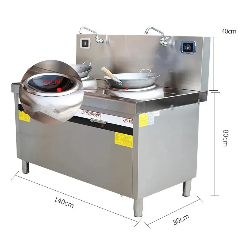 high power 380V 25KW stainless large commercial cooking equipment machine for home hotel restaurant