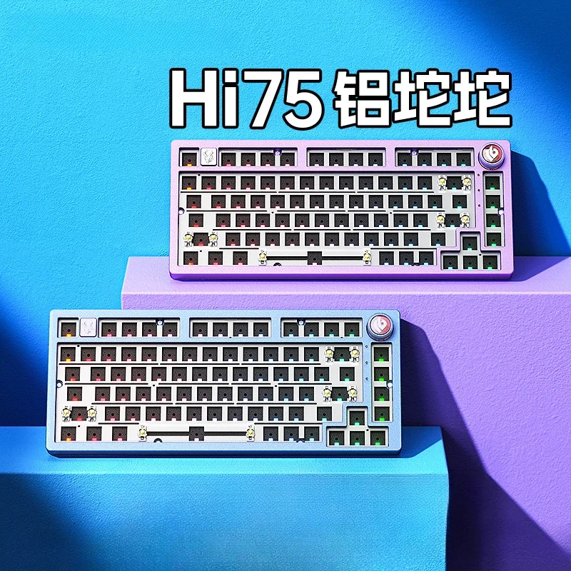 Hi75 Mechanical Keyboard Kit Gasket Structure Customization 81 Keys Aluminum RGB Wired Gamer Mechanical Keyboard 75 Paired Gifts