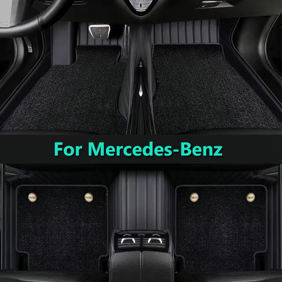 

Automobile Interior Car Floor Mats For Mercedes Benz B/C/E/S Class A Class C200 GLC GLK CLA GLA All-Weather Carpet Accessories