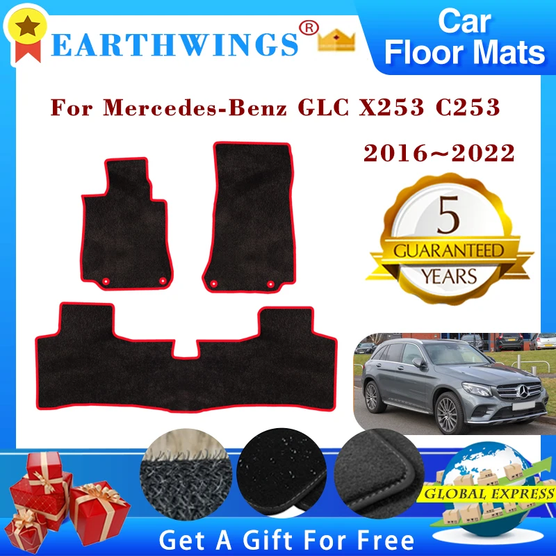 Car Floor Mat For Mercedes-Benz GLC X253 C253 2016~2022 Rugs Panel Footpads Carpet Cover Anti-slip Foot Pads Auto Accessories