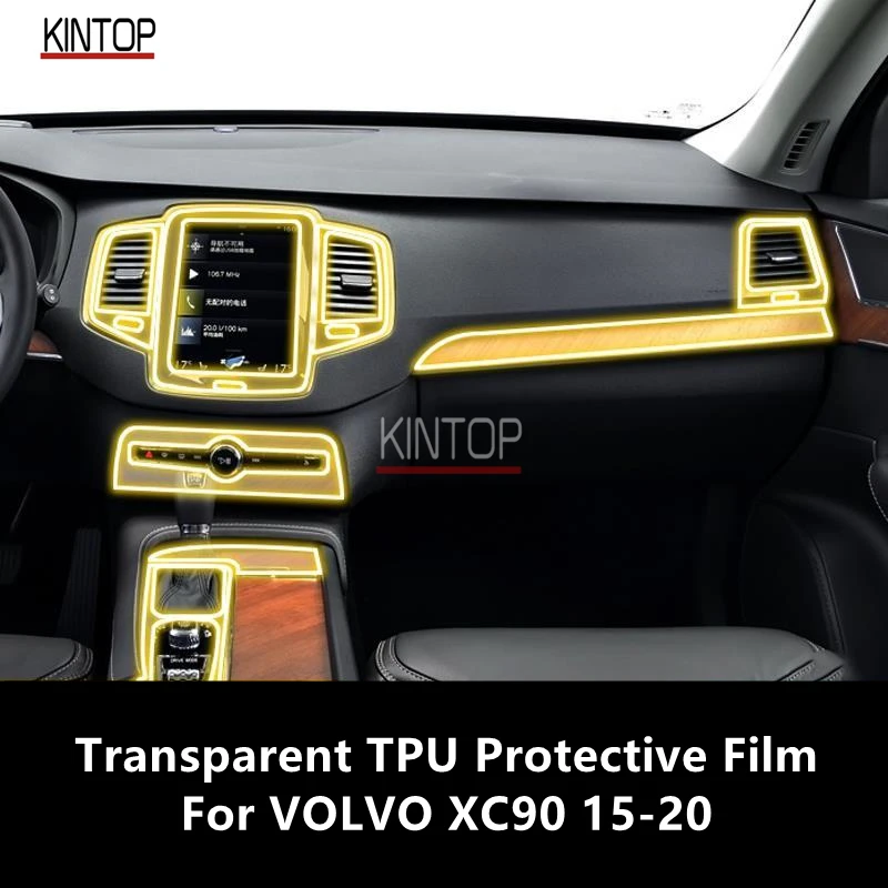 

For VOLVO XC90 15-20 Car Interior Center Console Transparent TPU Protective Film Anti-scratch Repair Film Accessories Refit