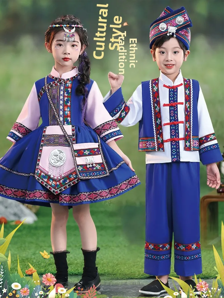 

March Tee 2026 New Children's Minori Clothing Girls' Zhuang Eth Outfit Nursery School orm Polyester Material