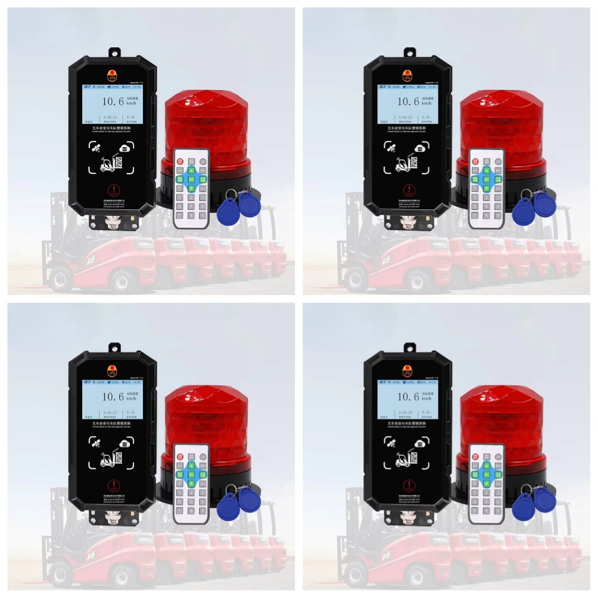 

Warehouse Industrial Forklift Fleet Management System with 4G WiFi Real-Time Positioning Wireless Remote Control