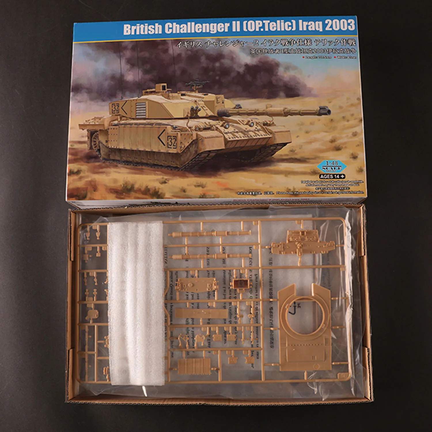 

Hobby Boss 1/48 Static Plastic Main Battle Tank British Challenger II 84853 Unassembled DIY Model Kit Realistic Design Souvenir