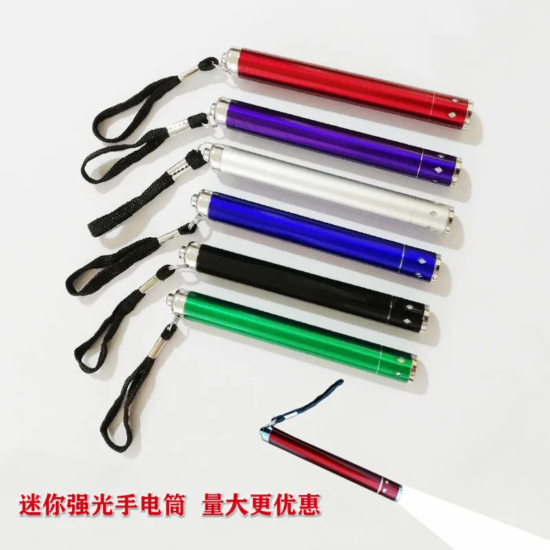 bright keychain Mini Portable LED Camping Flashlight Aluminum Keychain Keyring LED Light Self defense Torch Lamp outdoor