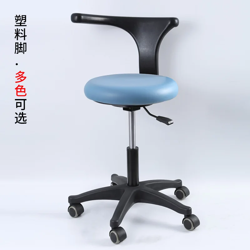 Dental chair Dentist nurse Surgical chair Back lifting Rotary universal sliding