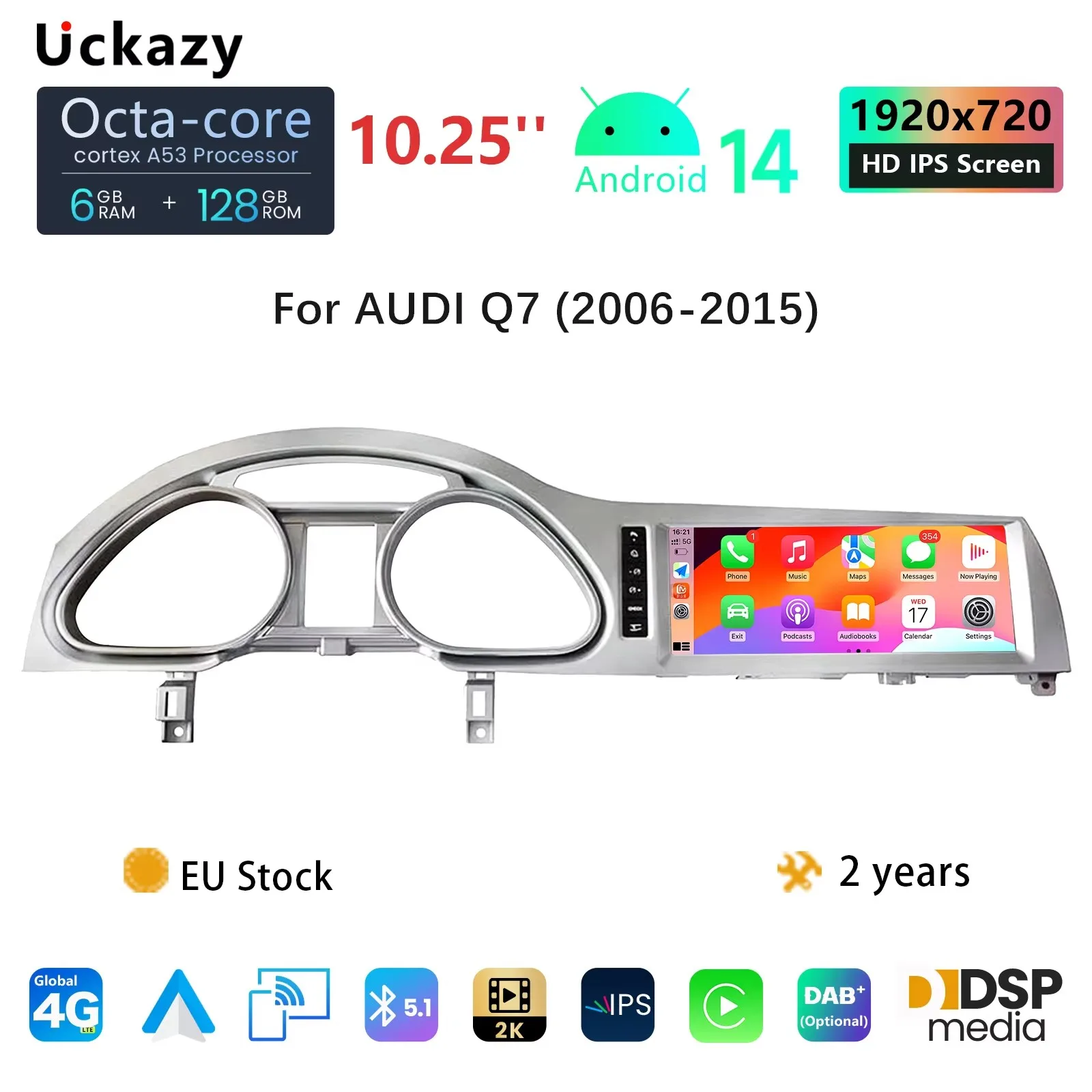 10.25 "1920*720 أندرويد 14 سيارة ستيريو لاسلكي Carplay لأودي Q7 4L 2005-2015 2G 3G راديو لتحديد المواقع والملاحة الوسائط المتعددة AudioScreen