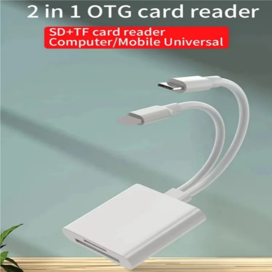 Lector de tarjetas OTG 2 en 1, adaptador de tarjeta de memoria tipo C Lightning de doble puerto a SD TF para ordenador portátil, PC, IPhone, sin necesidad de aplicación