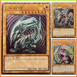 Anime Yu-Gi-Oh DIY ACG Laser Tabletop Battle Game Refraction Card Toys for boys Black Magician Collectible Card Birthday Present