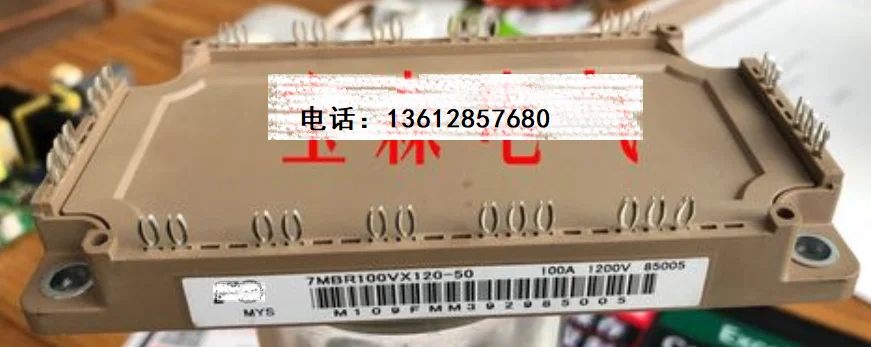

Новый оригинальный модуль в наличии 7mbr150vx120-50 7mbr100vx120-50 7mbr75vx120-50