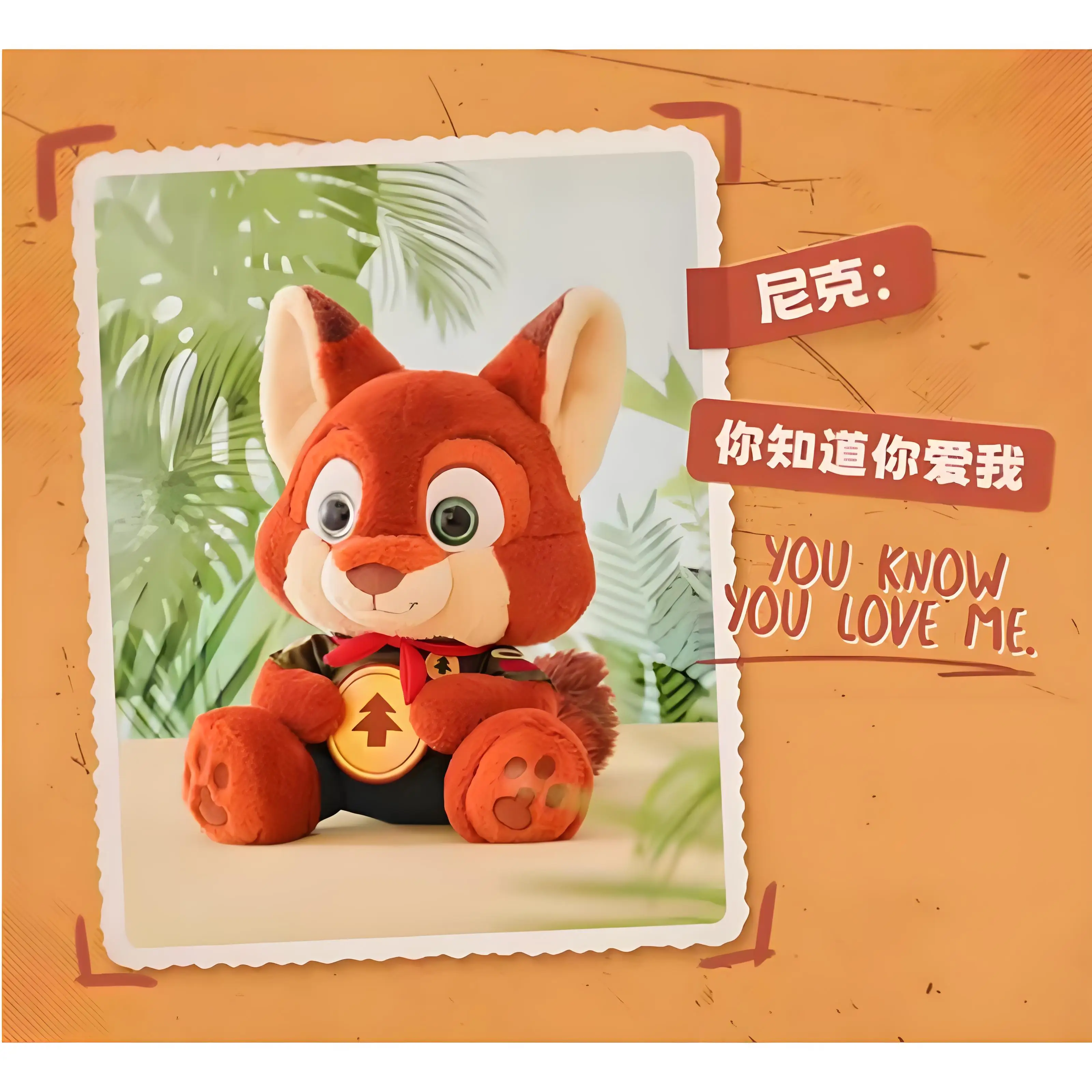 Disney anime zootopia coelho judy fox nick oficial boneca de pelúcia dando menina presente aniversário lembrança