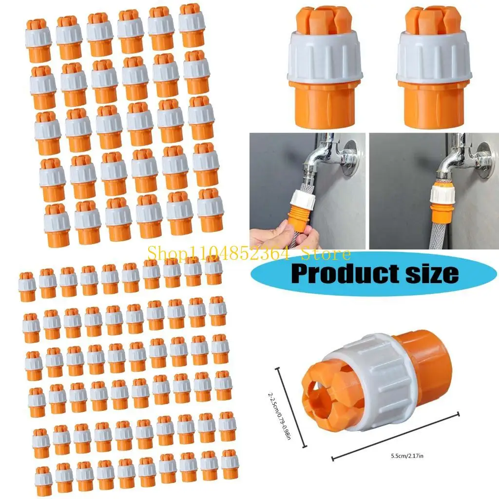 

652F Пластиковый быстрый подключение шланговых шлангов. Утечка утечка садового шланга для шланга разъем трубы ирригация быстрого