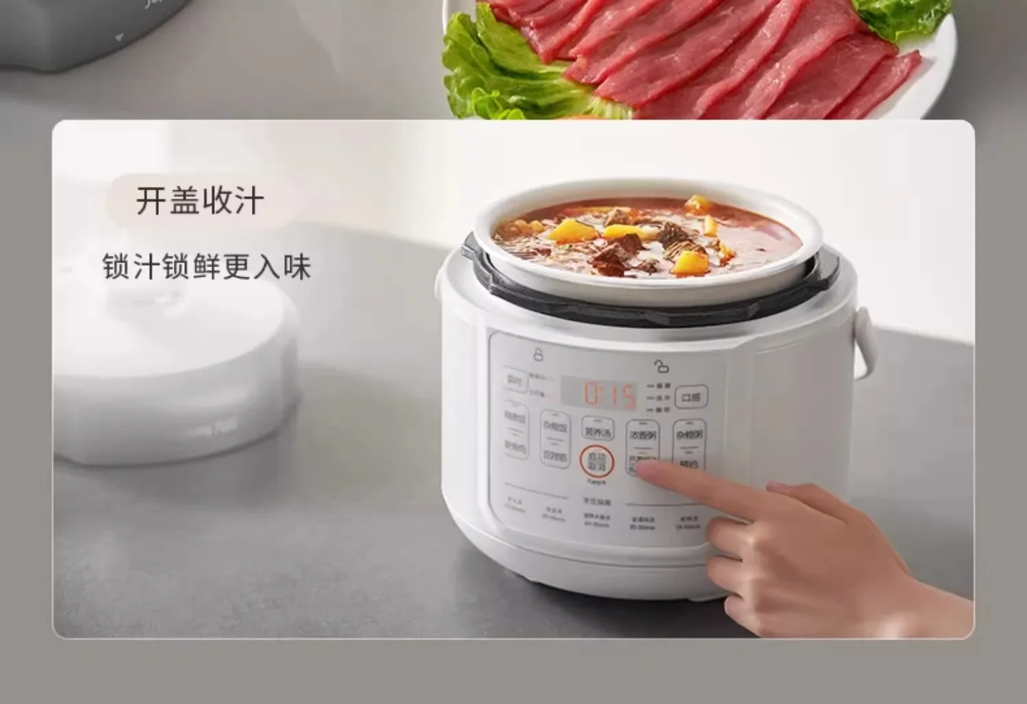 220V Compact Dual-Purpose Rice Cooker with Multi-functions Mini Electric Pressure Pot for Household Kitchen