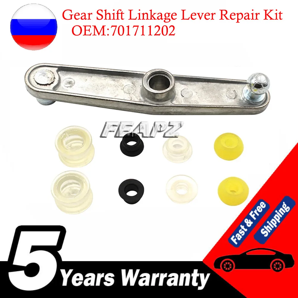 Car Gear Shift Linkage Lever Repair Kit 701711202 For Volkswagen VW T4 Bus Transporter IV Car Assessories