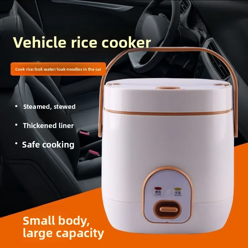 1.2L Car Rice Cooker for Outdoor Use