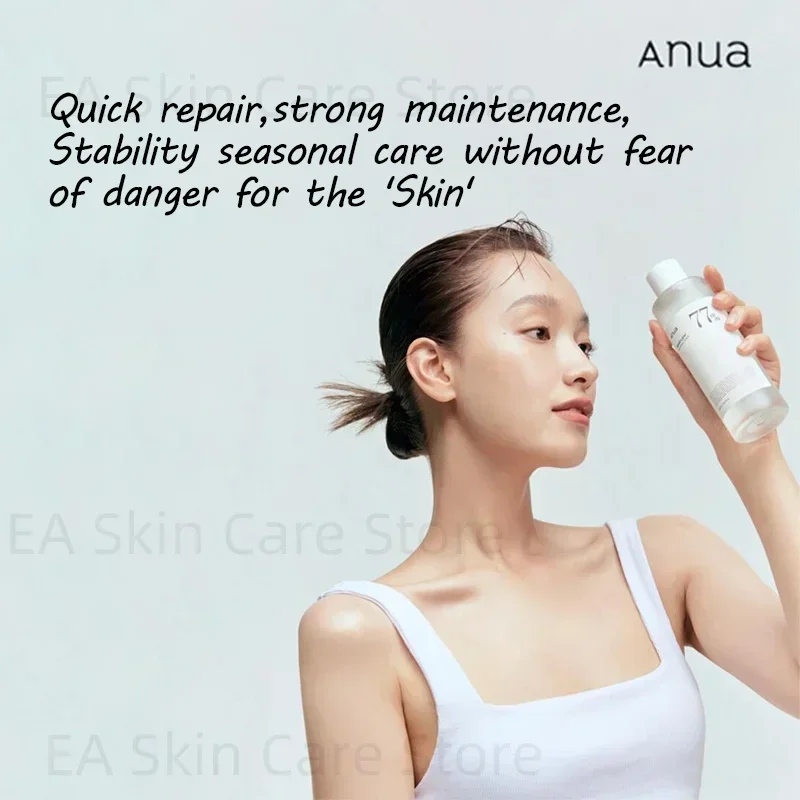 Original Anua 77% Soothing Toner Conditions Moisturizes Balances Skin PH Levels Skincare Korean Repair Facial Oil Astringent