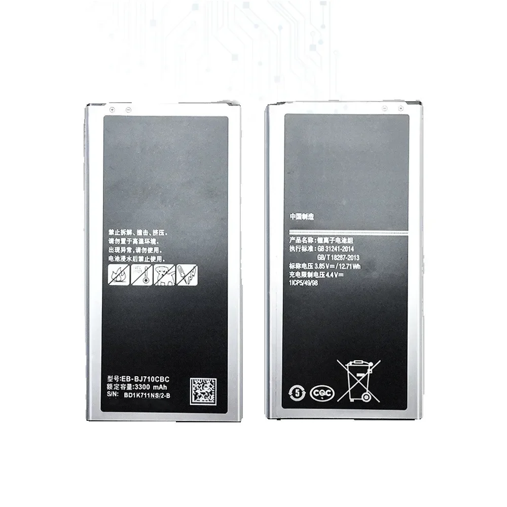 Battery For Samsung Galaxy 2016 Edition, EB-BJ710CBE, 3300Mah, J710, J710F, M, H, FN, J7 2016, DUOS