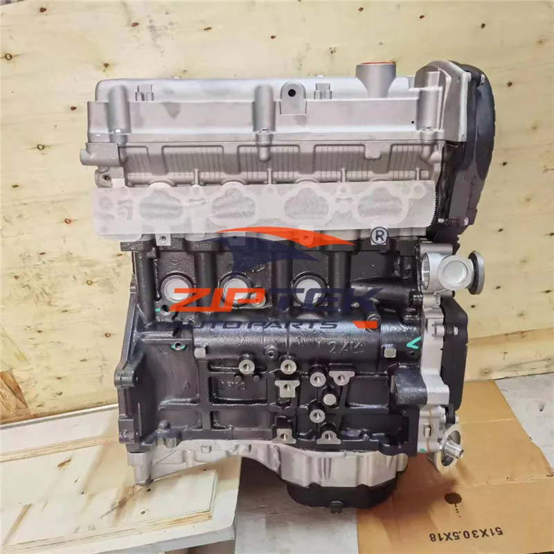 Brand New Del Motor Parts 2.0L 4GA3 4GA3.C Engine For JAC Ruiying Refine S5 Binyue