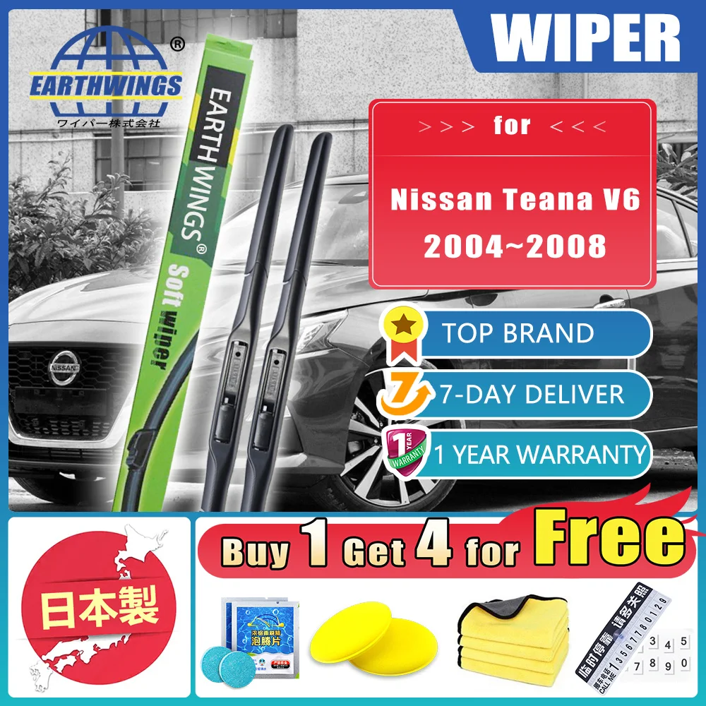 

For Nissan Teana V6 2004~2008 J31 MK1 Maxima Car Front Rear 2004 2007 2008 Set Windshield Wiper Blades Rubber Accessories Cefiro