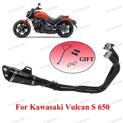 For Kawasaki Vulcan S650 VN650 EN650 Motorcycle Exhaust Front Link Pipe Slip On Escape Muffler Pipe Vulcan Exhaust