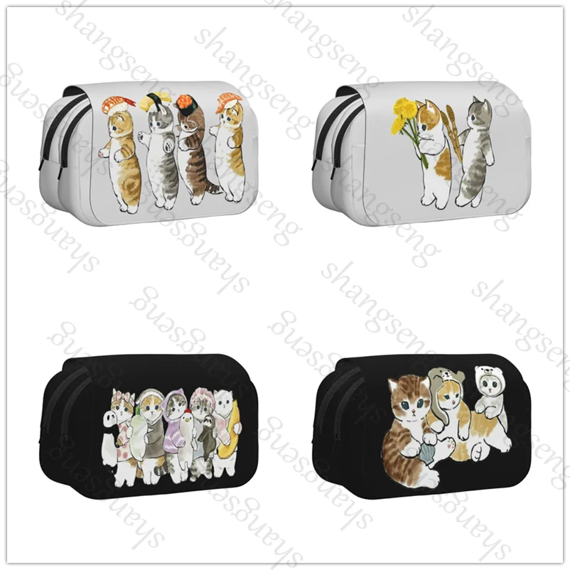 

Animal Cute Cat funny Double Layer Flip Pencil Bag School Supplies Children's Pencil Box Storage Cosmetic Bag Gift