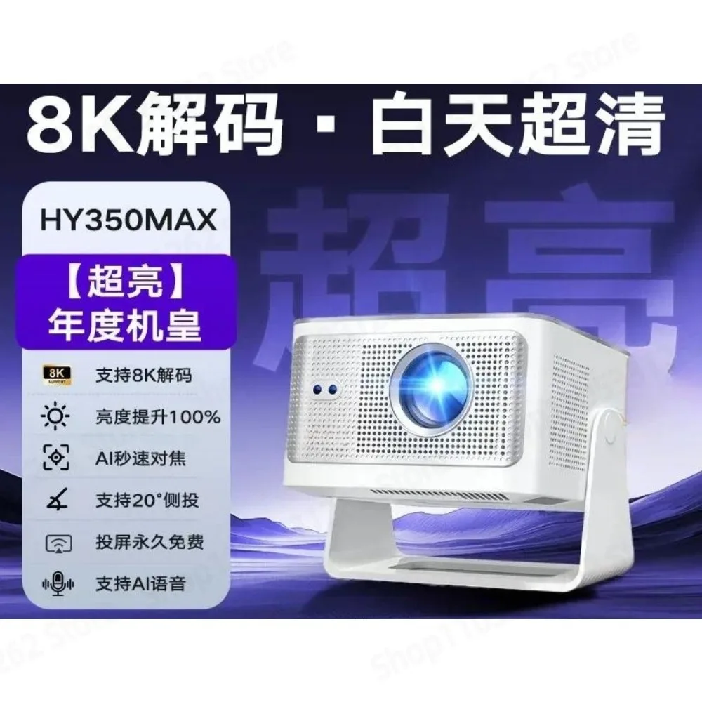 Home Projector Ultra HD Portable Phone Screen Mirroring HDMI For Student Dorm Gaming White Wall Daytime Use