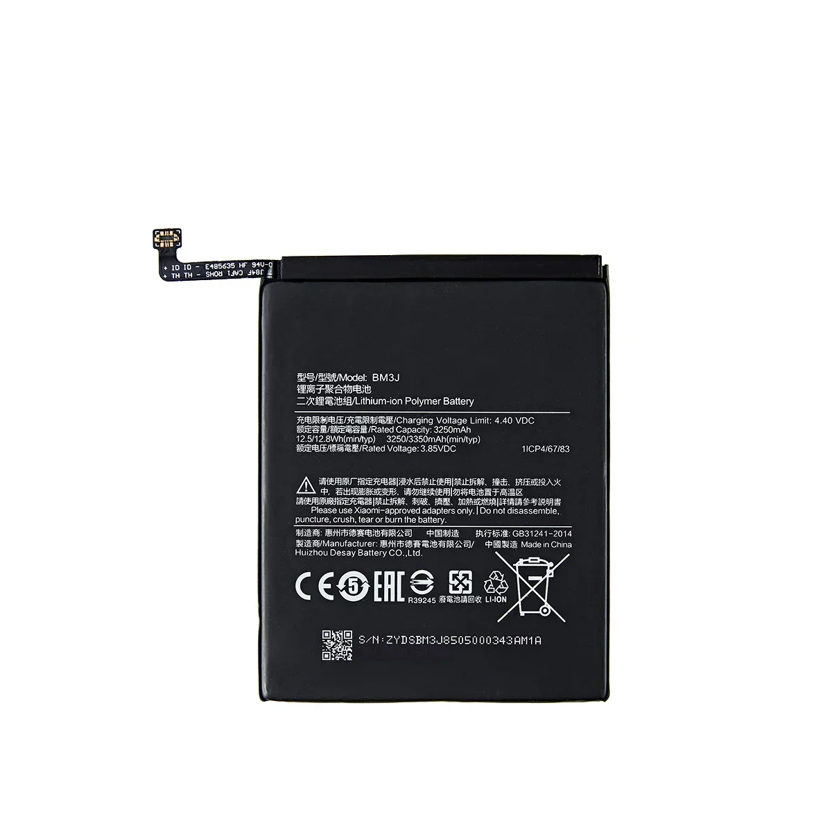 100% Orginal BM3J 3350mAh Battery For Xiaomi 8 Lite MI8 Lite BM3J High Quality Phone Replacement Batteries