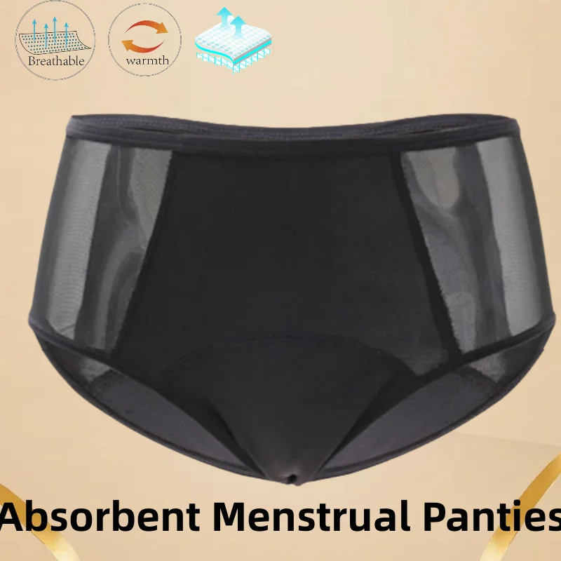 Women Absorbent Menstrual Panties 4-Layer Leak Period Breathable  Underwear Heavy Flow Maternity Incontinence Sanitary Lingerie