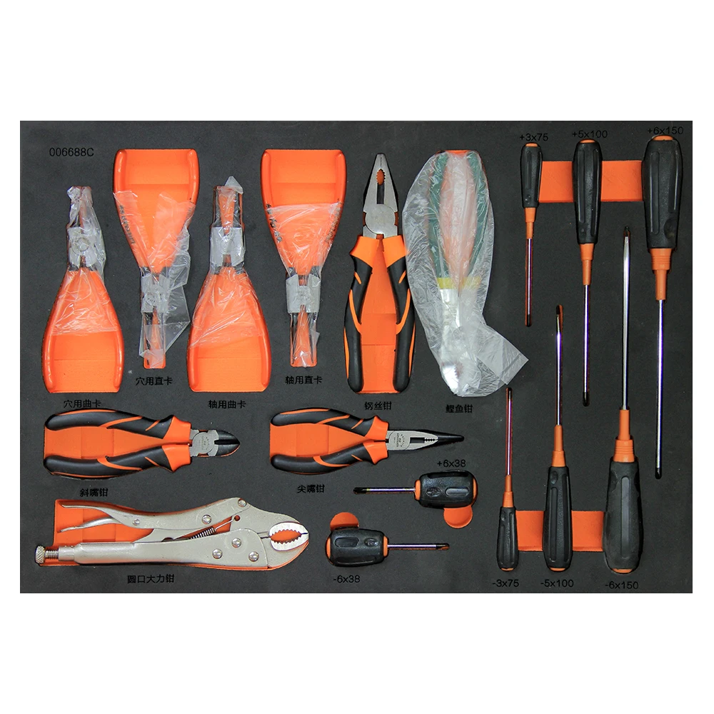 auto repairing tools kit with 223 pc tool/car repair tool sets