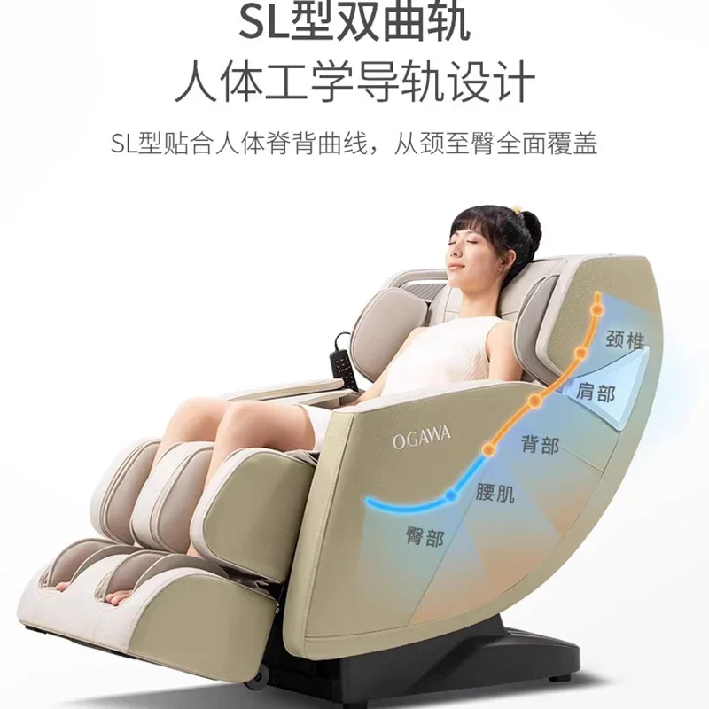 Ergonomic Relax Massage Chair Sofa Comfortable Full Body Massage Beds Living Room Luxury Salon Furniture Silla De Masaje LLTB