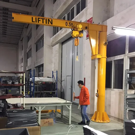 16 D Slewing Mechan… - image