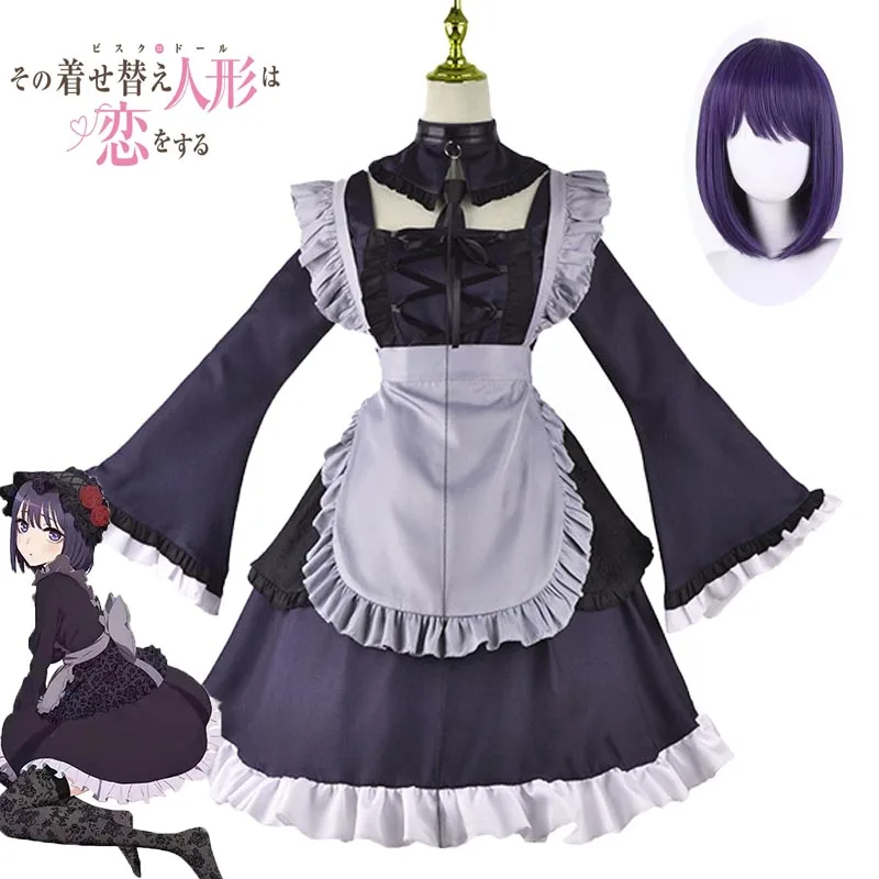 

Anime Marin Kitagawa Cosplay Costume My Dress Up Darling Lolita Maid Dress Wig Full Set Halloween Canival Party Suit for Girls