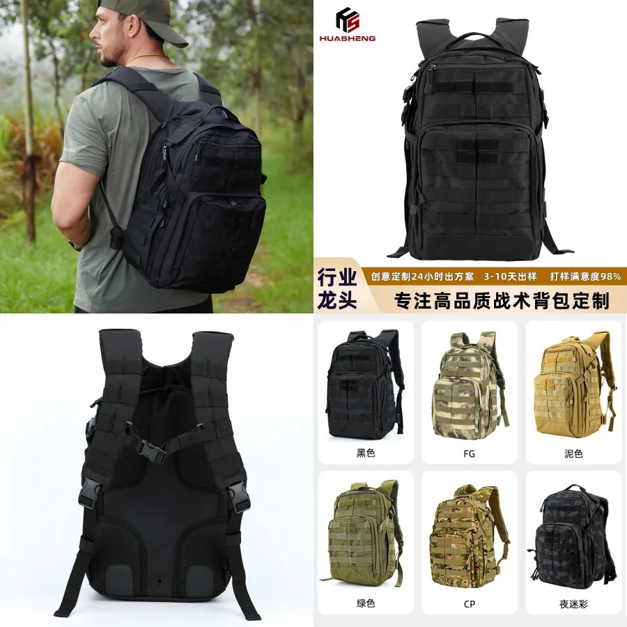 

【New style】12-hour assault tactical backpack military fan sports hiking backpack men's 25L camouflage bag spot - hot products