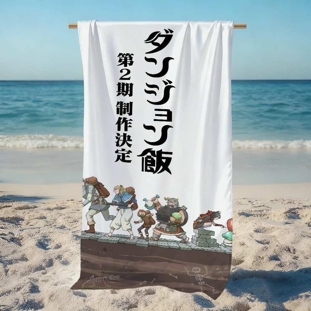 D-delicious in cute D-dungeon Towel Beach Quick Dry Soft Pool Towels Gift for Travel Gym Shower Camping sports