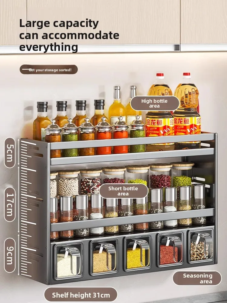 Wall Mounted Kitchen Storage Rack No‑Drill Multi‑Function Household Condiment Storage Box for Salt Oil Sauce Vinegar Spice Jars