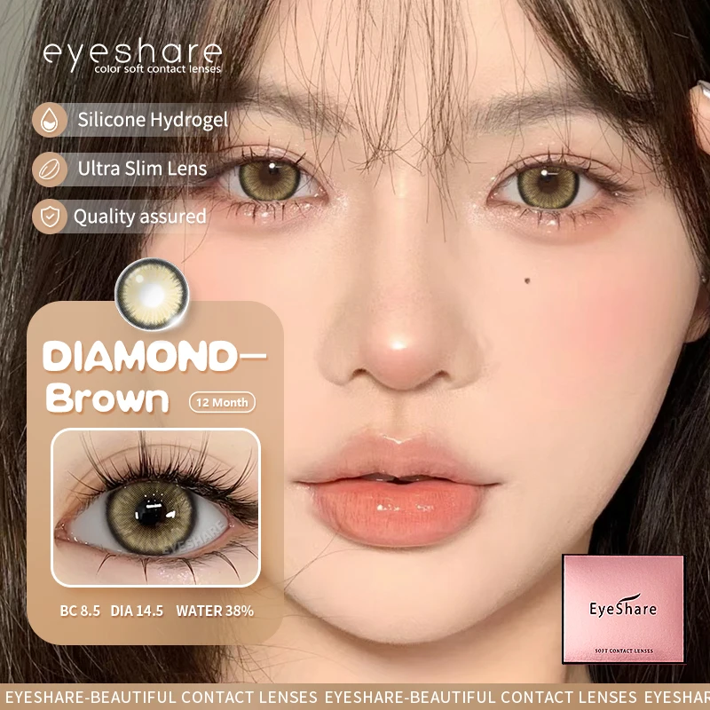 EYESHARE 0~-10.00 Degree Natural Colored Contact Lenses With Diopters Prescription Brown Gray Myopia Contact Eyes Lenses Yaerly