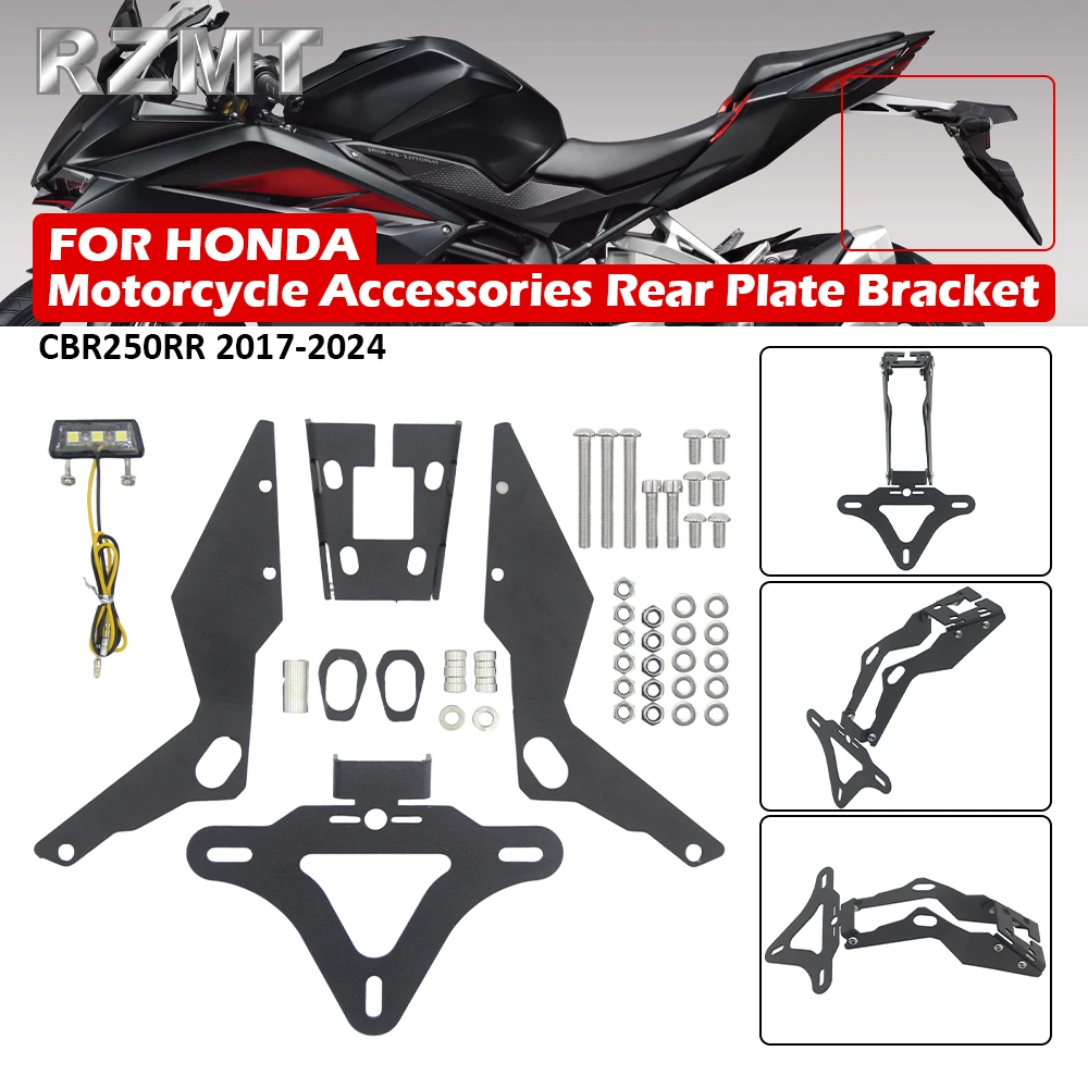 

For HONDA CBR250RR CBR 250R R 2017-2024 Motorcycle License Plate Holder Bracket CBR 250RR Rear Tail Tidy Fender Eliminator Kit