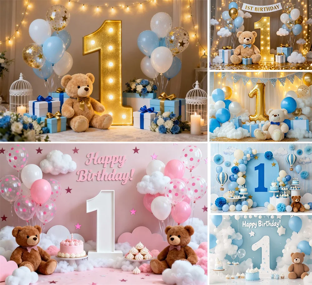 

Фон для фотосъемки «Милый медвежонок» с воздушным шаром, для первого дня рождения мальчика, для фотосессии с тортом, портретный декор, фон для фотостудии