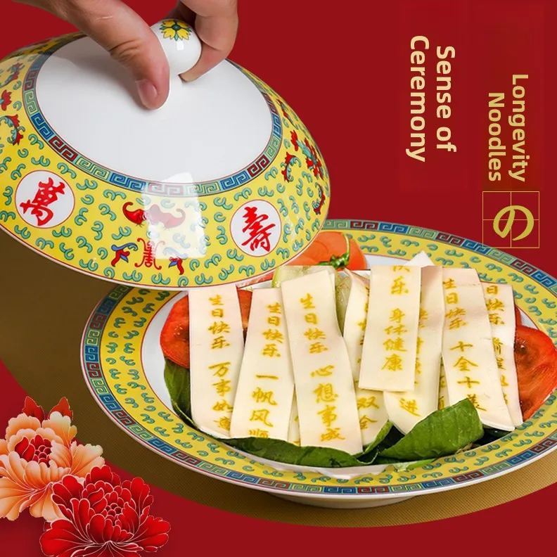 

Jingdezhen Court Sle Porcelain Soup Bowl round Chinese Sle Di Plate for Birthday Celebration Longevi Noodles