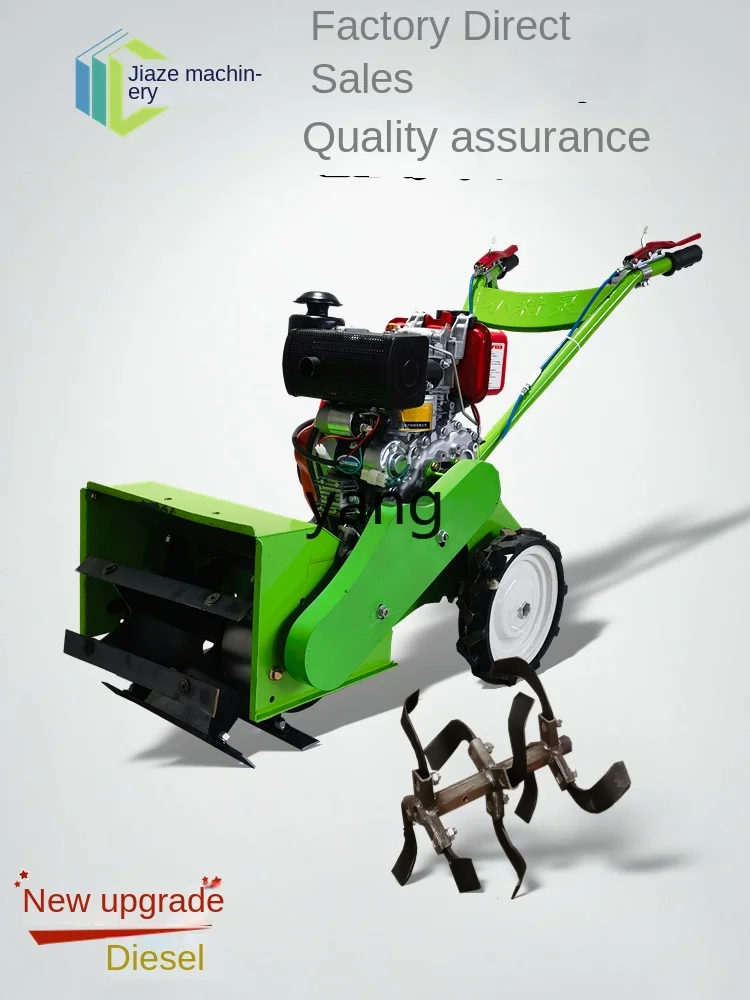 Yjq Gasoline Weeding Machine Diesel Hoe Rotary Tillage, Soil Loosening, Ditching, Agricultural Artifact, Small Orchard