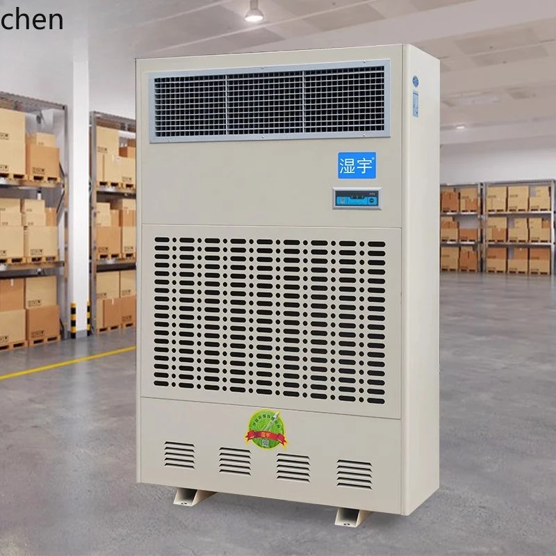 ZML fog-free humidifier wet film large capacity household laboratory workshop textile factory room commercial