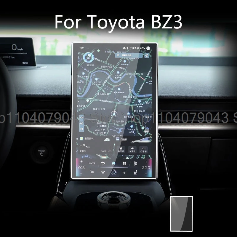 

Tempered Glass screen protector For Toyota BZ3 2023 2024 12.8inch or 10.1inch car gps Navigation TouchScreen anti-scratch film