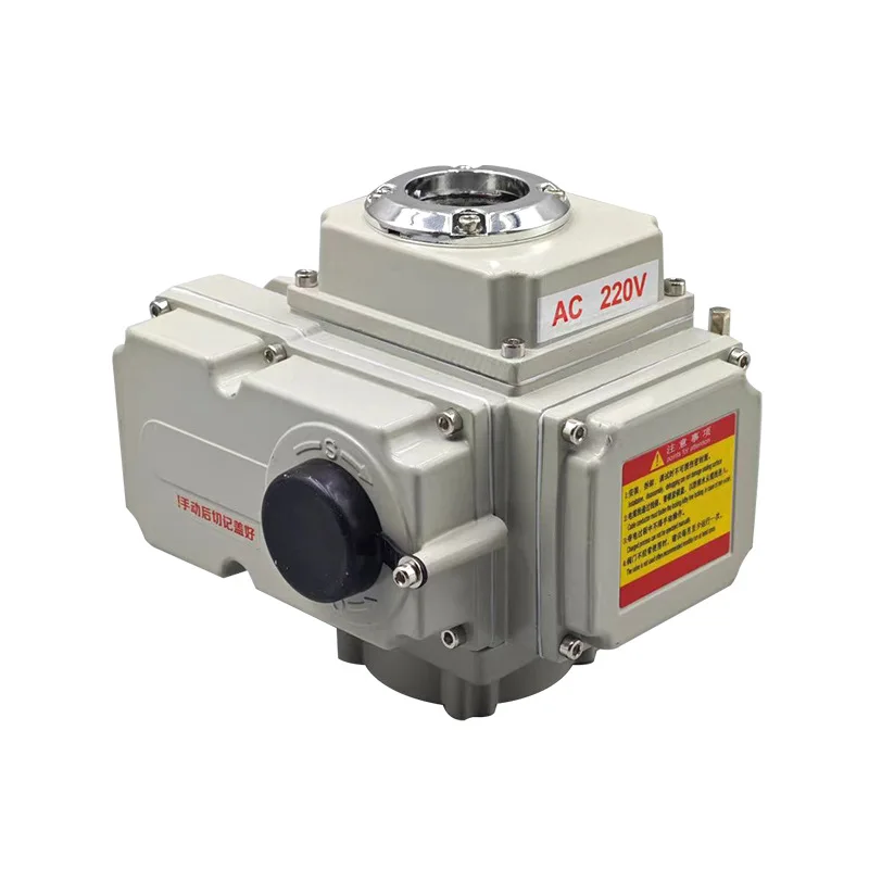 

Electric actuator waterproof and explosion-proof upgraded switch type 5-200 valve accessories Fine small electric head